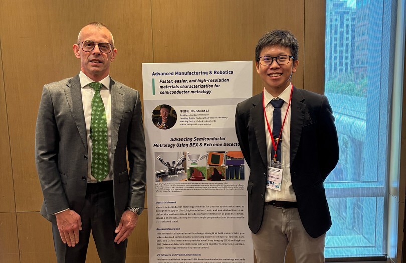 台英科研創新躍進! 中山大學助攻半導體檢測技術升級圖片