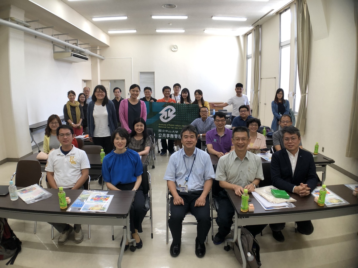 造訪岡山市市民協働局ESD推進課