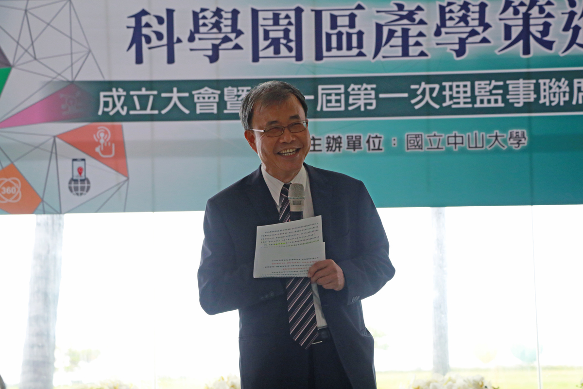 中山校長鄭英耀強調,「橋科產學策進會就像美國矽谷的知識、產業新創基地!」中山大學致力推動成立橋科產學策進會,除扮演國家與城市發展的智庫角色,也負起社會責任,促進產學鏈結,協助科學園區規劃產業發展、推動創新研發、培育所需人才。