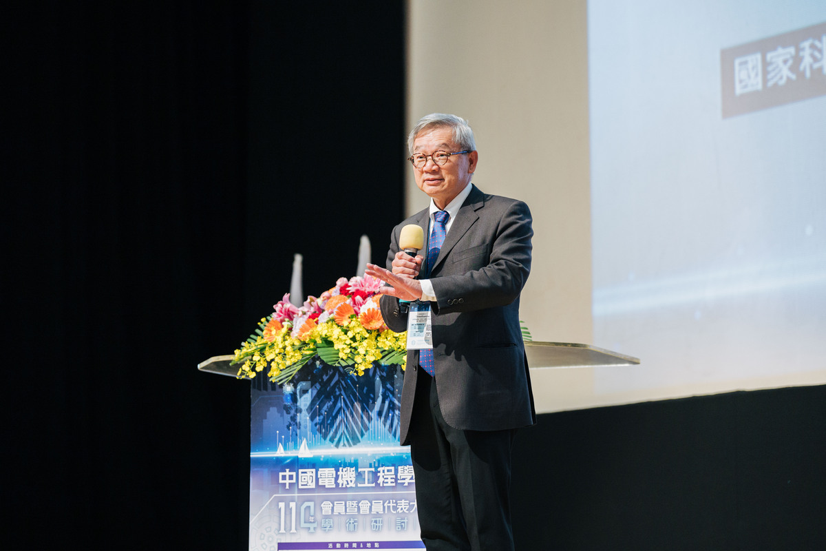 由理事長、國科會主委吳誠文主持。(另開新視窗/jpg檔)圖片
