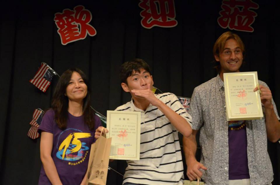 第十五屆外國人華、台語歌唱比賽熱鬧落幕(另開新視窗/jpg檔)圖片