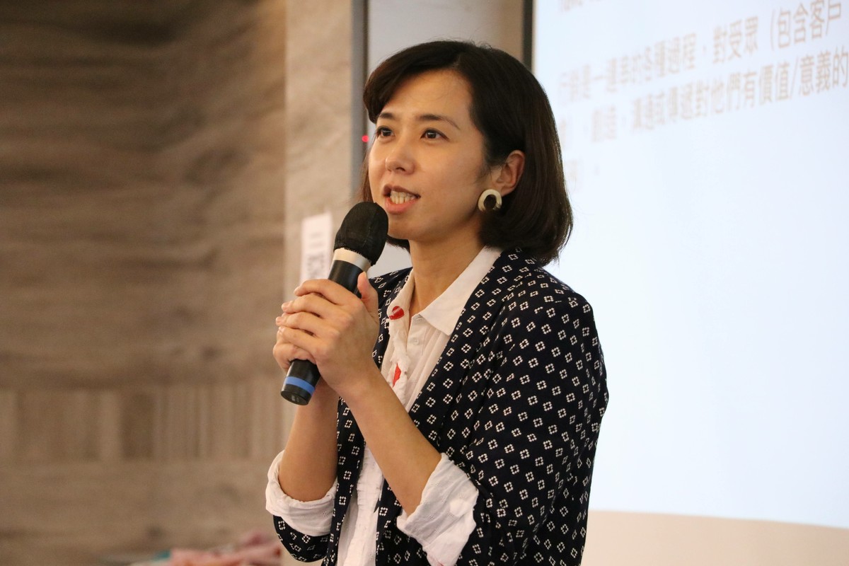 楊文菁講師回母校中山大學演講(另開新視窗/jpg檔)圖片
