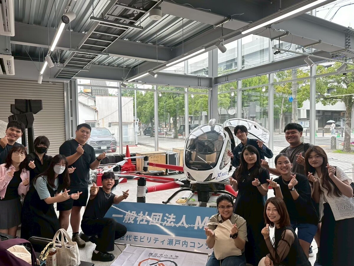 一般財團法人MASC合影(另開新視窗/jpg檔)圖片