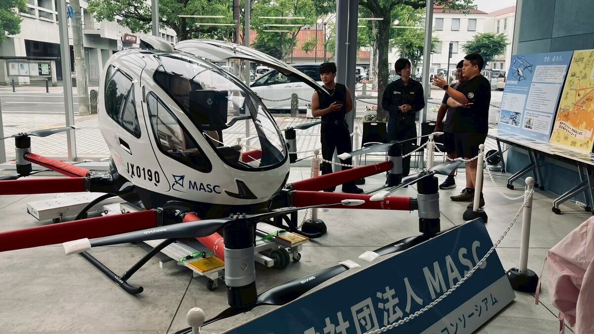 飛行車乘坐體驗(另開新視窗/jpg檔)圖片