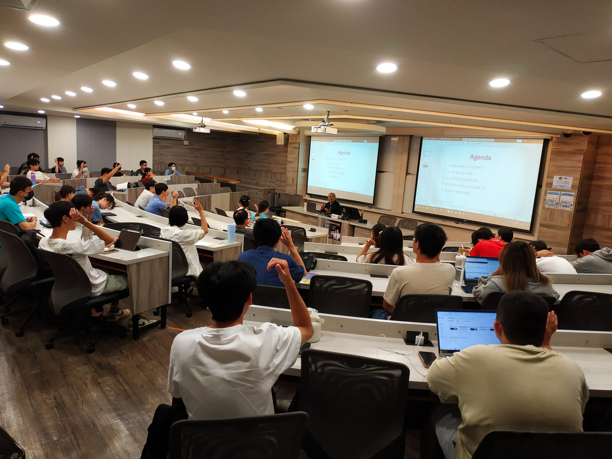 管理學院「人工智慧與商業大數據」講座(另開新視窗/jpg檔)圖片