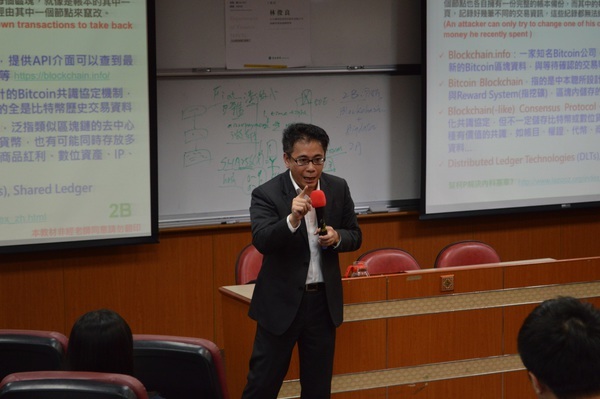 自我提升主動出擊 林俊良談機器人理財(另開新視窗/jpg檔)圖片