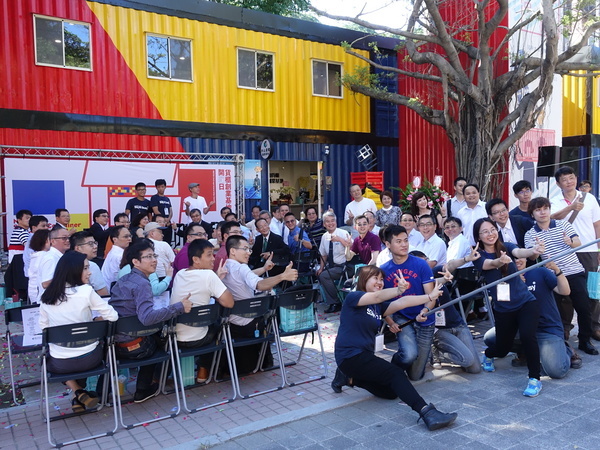 效法賈伯斯創業 中山大學打造貨櫃基地 提撥一億元 設中山創新創業基金(另開新視窗/jpg檔)圖片