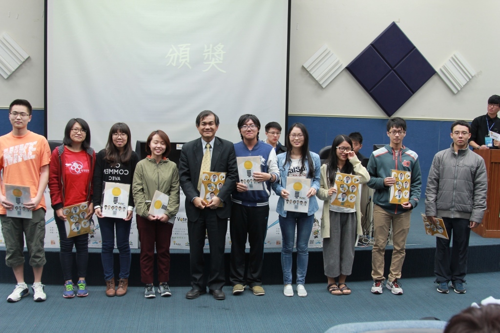 選立委嘛有SOP 中山大學iVoter幫選民配對(另開新視窗/jpg檔)圖片