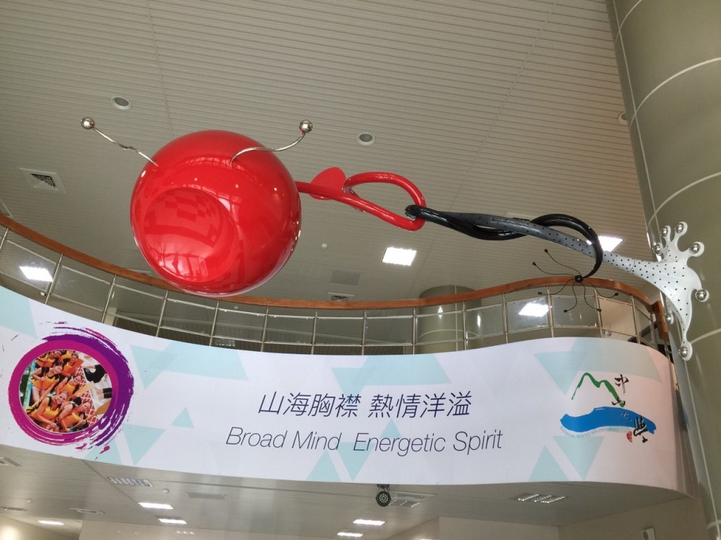 交流態(另開新視窗/jpg檔)圖片