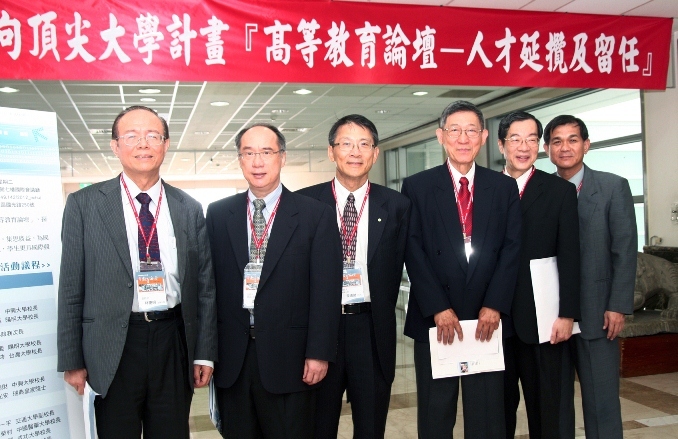 教育部政務次長林聰明、陽明大學校長梁賡義、中興大學校長李德財、瑞典皇家院士趙光安、中國醫校長黃榮村、中山大學校長楊弘敦（左至右）等9校校長共同與會(另開新視窗/jpg檔)圖片