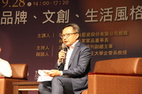 商業周刊副總主筆尤子彥(另開新視窗/jpg檔)圖片