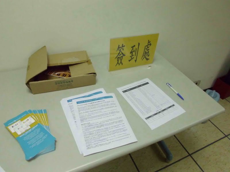 Wiley讓你隨時掌握最新資訊(另開新視窗/jpg檔)圖片