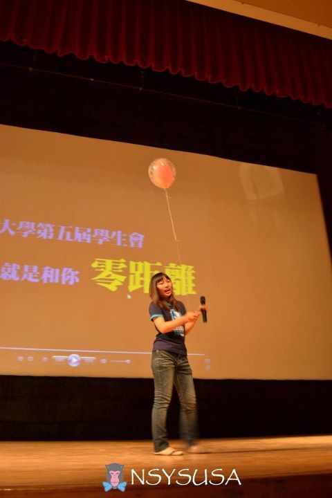 準備好了嗎？　Ｊａｎｅｔ帶你一同跳耀！(另開新視窗/jpg檔)圖片