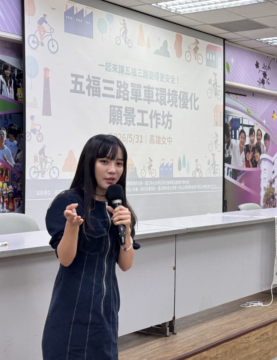 黃捷立委回饋(另開新視窗/png檔)圖片