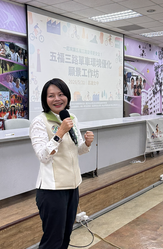 湯詠瑜議員回饋(另開新視窗/png檔)圖片