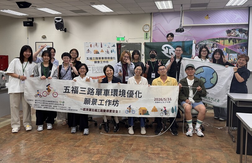 五福三路道路改造