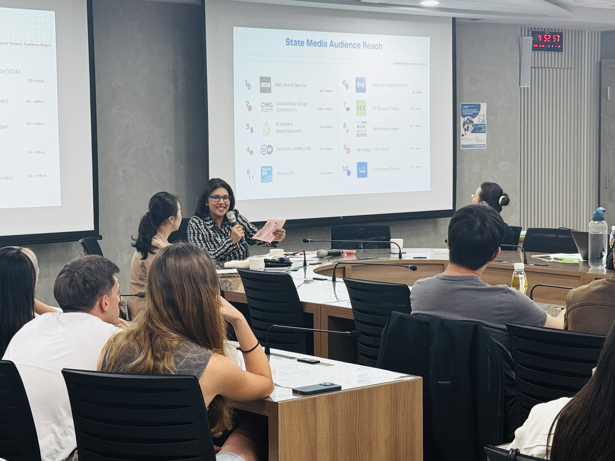 國際事務處與國際金融學院共同舉辦專題講座。(另開新視窗/jpg檔)圖片