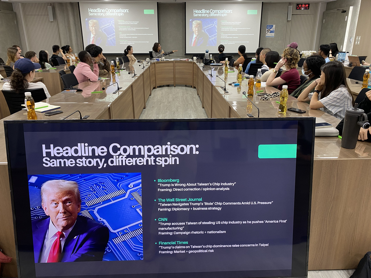 各國如何運用媒體作為「軟實力」的延伸工具，在國際舞台上形塑有利於自身的敘事與形象。(另開新視窗/jpg檔)圖片