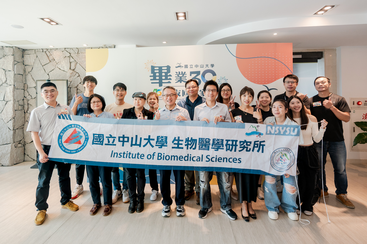 生醫所校友(另開新視窗/jpg檔)圖片