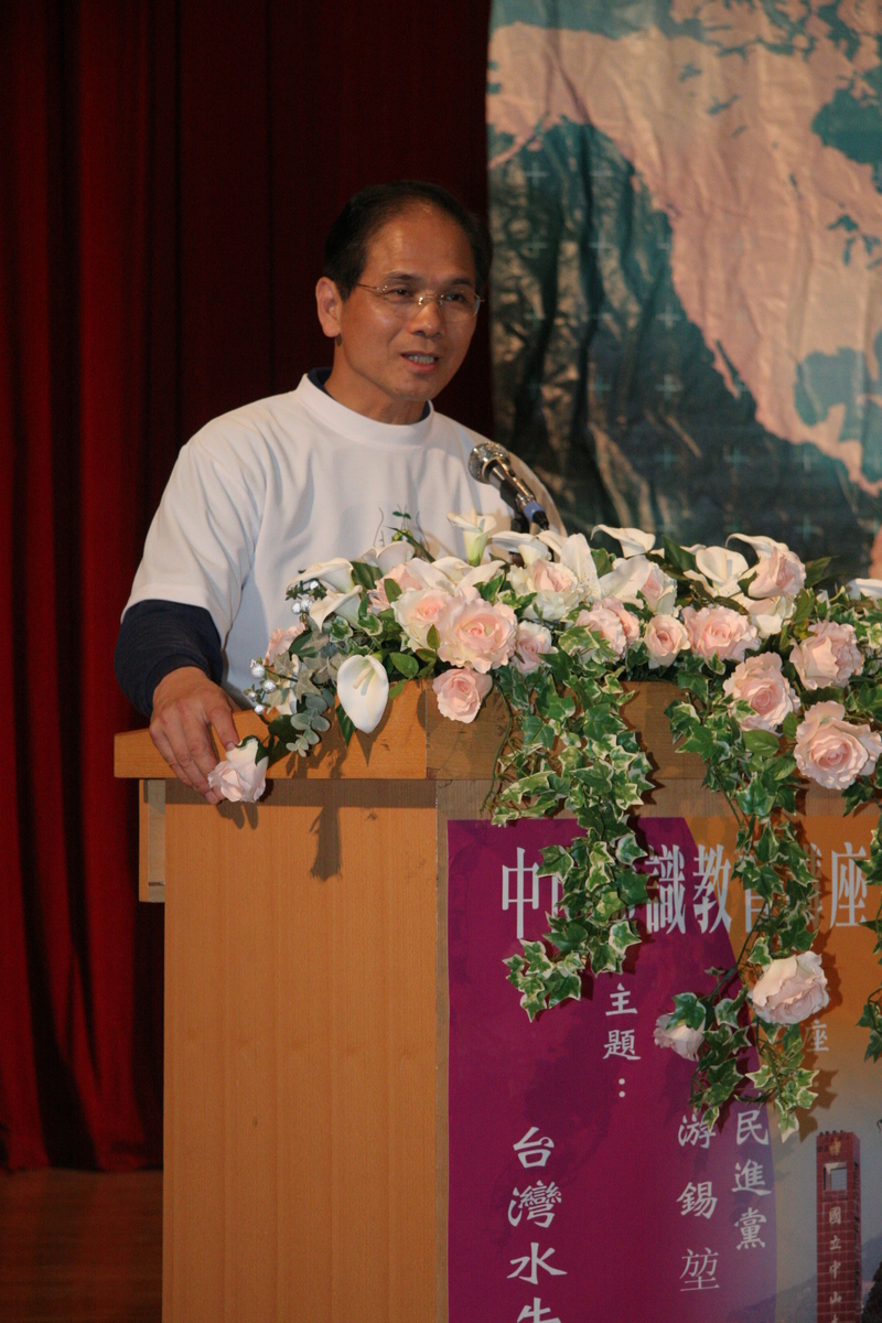 期盼大學生以台灣水牛的哲學展現台灣精神(另開新視窗/jpg檔)圖片