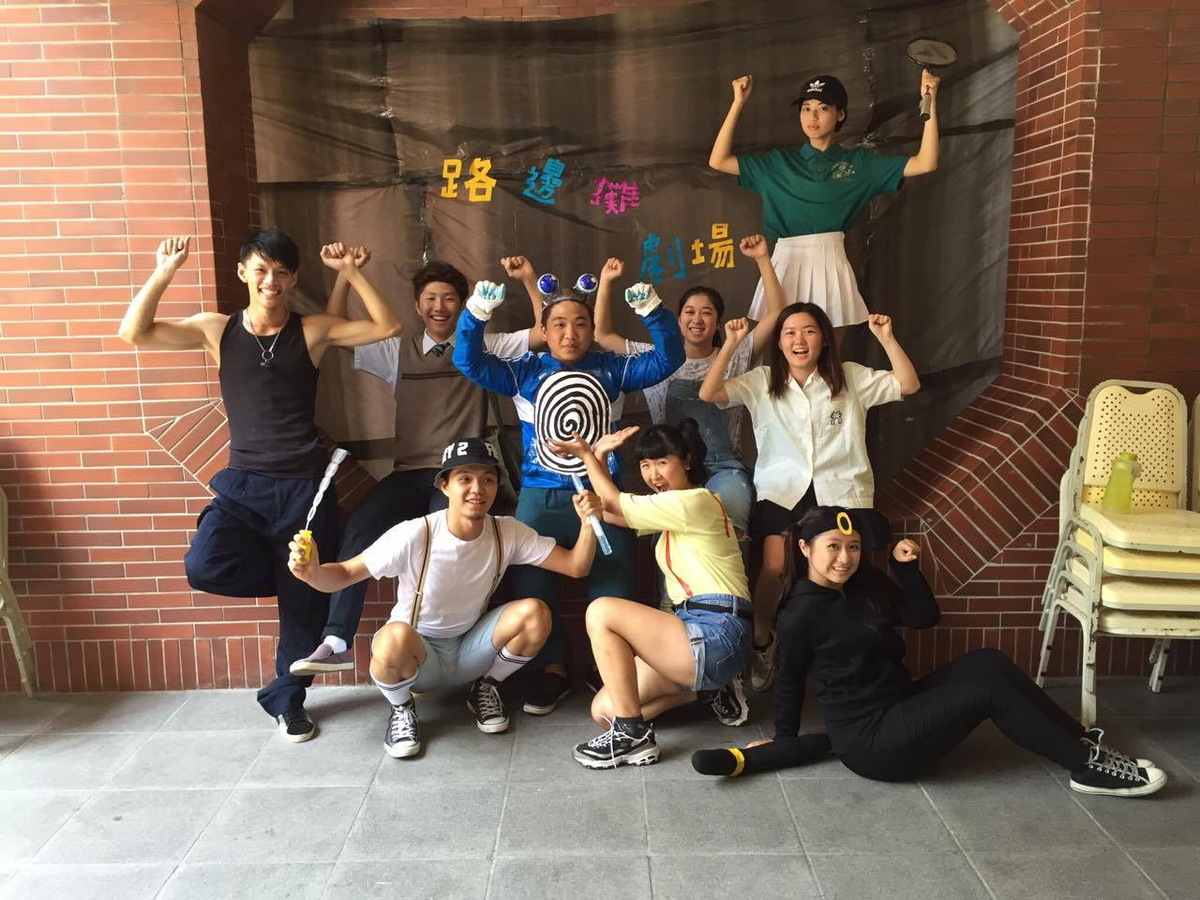 「路邊攤劇場」神奇寶貝與惡作劇之吻(另開新視窗/jpg檔)圖片
