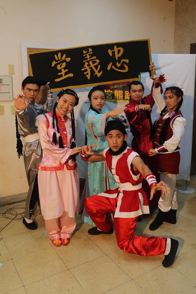 送舊派對「飛龍在天」(另開新視窗/jpg檔)圖片