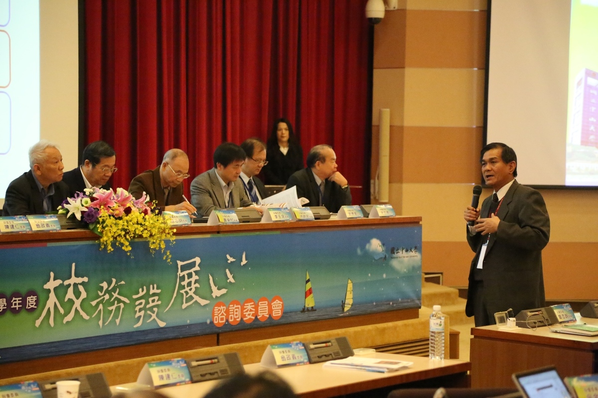 群策群力再出發 103年校務發展諮詢會議(另開新視窗/jpg檔)圖片