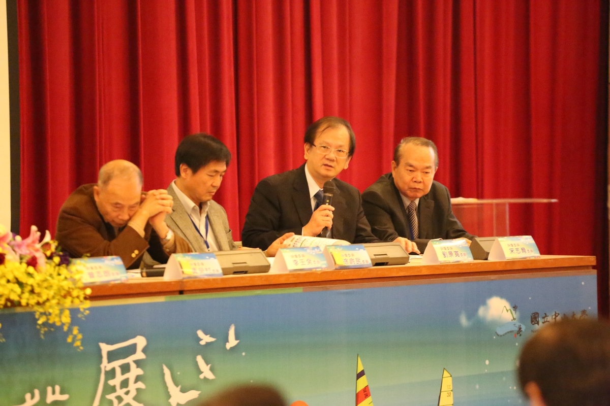 群策群力再出發 103年校務發展諮詢會議(另開新視窗/jpg檔)圖片