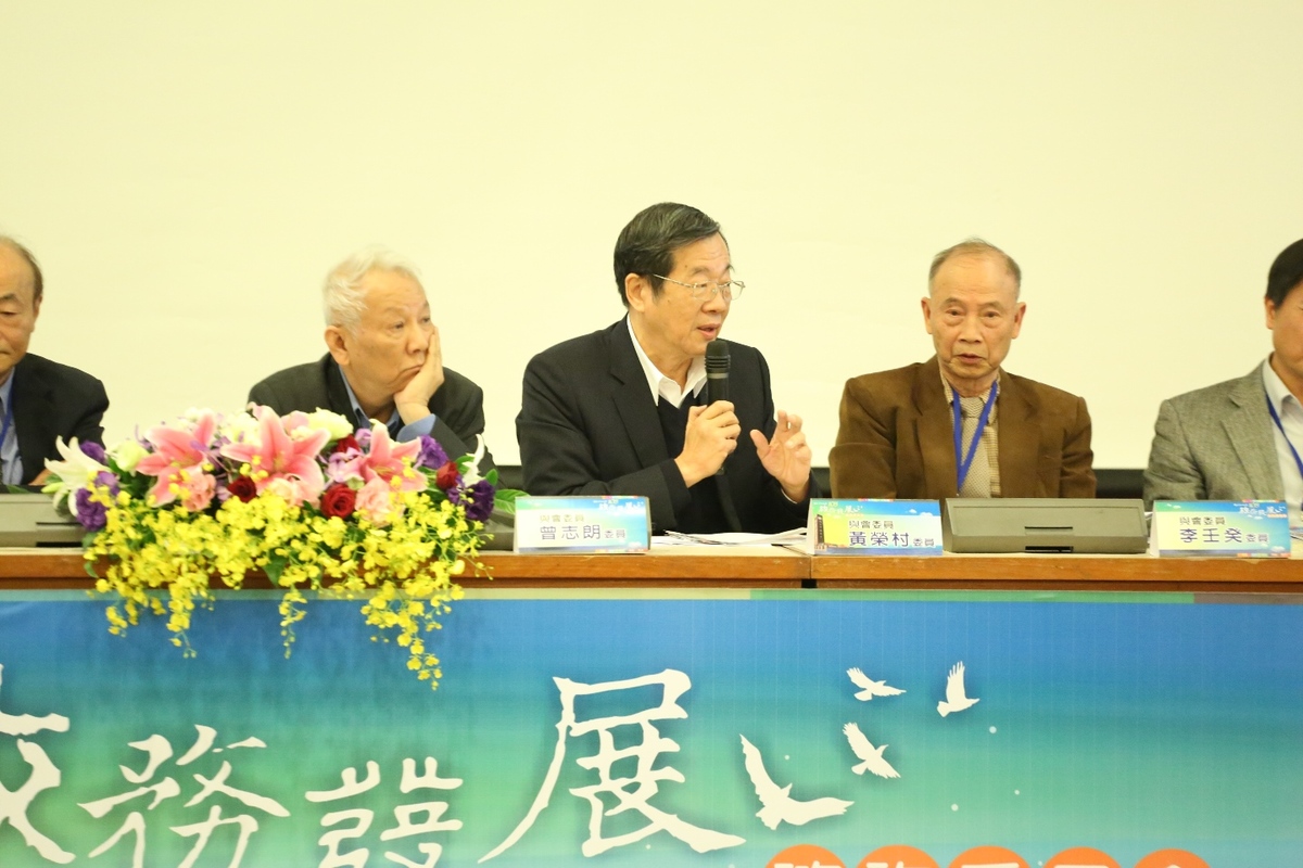 群策群力再出發 103年校務發展諮詢會議(另開新視窗/jpg檔)圖片
