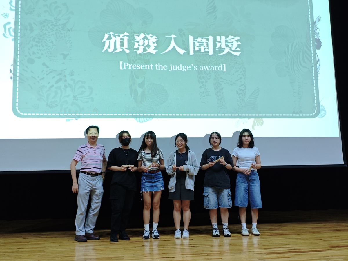 中山大學中文思辨與表達課程的期末活動「動物誌：西灣生態交響樂」(另開新視窗/jpg檔)圖片