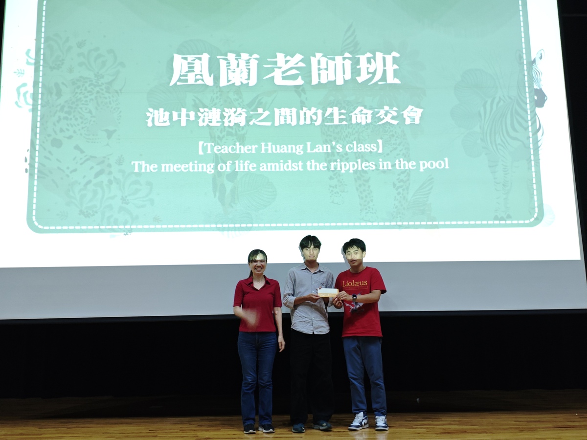 中山大學中文思辨與表達課程的期末活動「動物誌：西灣生態交響樂」(另開新視窗/jpg檔)圖片