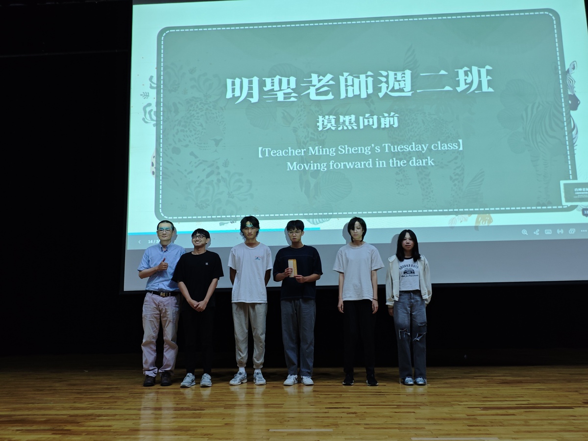 中山大學中文思辨與表達課程的期末活動「動物誌：西灣生態交響樂」(另開新視窗/jpg檔)圖片