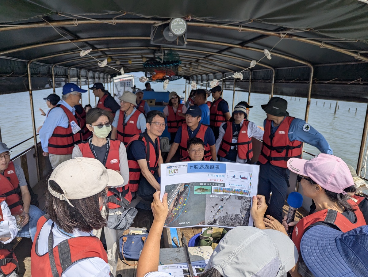 從風災讀懂潟湖　中山大學攜國科會揭丹娜絲颱風後七股生態重組密碼(另開新視窗/jpg檔)圖片