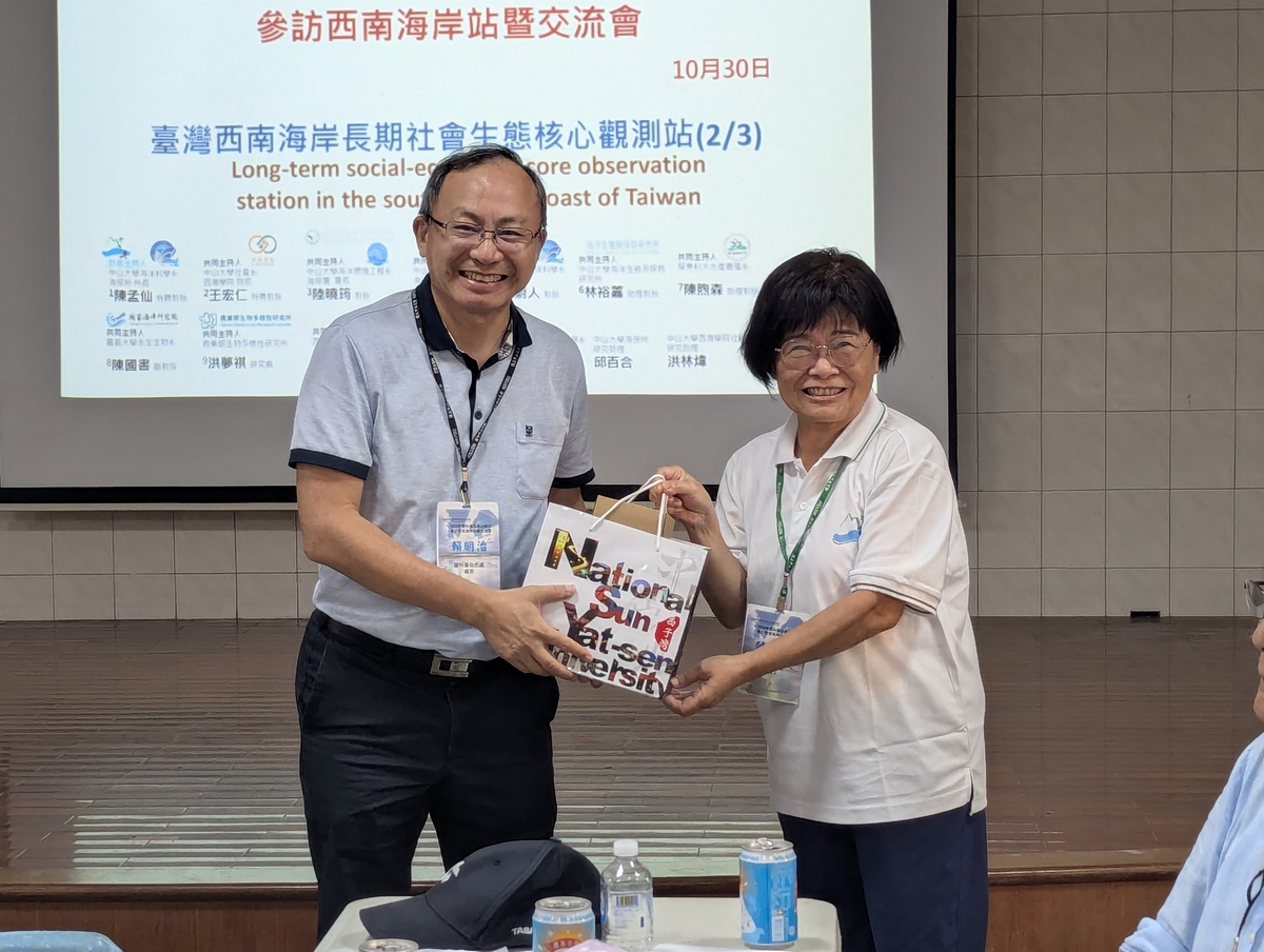 從風災讀懂潟湖　中山大學攜國科會揭丹娜絲颱風後七股生態重組密碼(另開新視窗/jpg檔)圖片