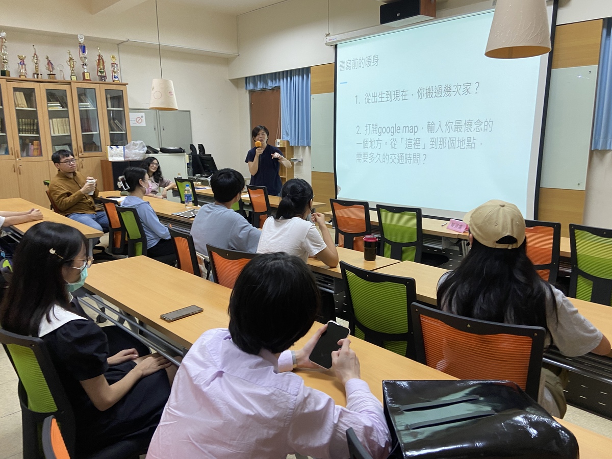 實作工作坊：書寫的暖身(另開新視窗/jpg檔)圖片
