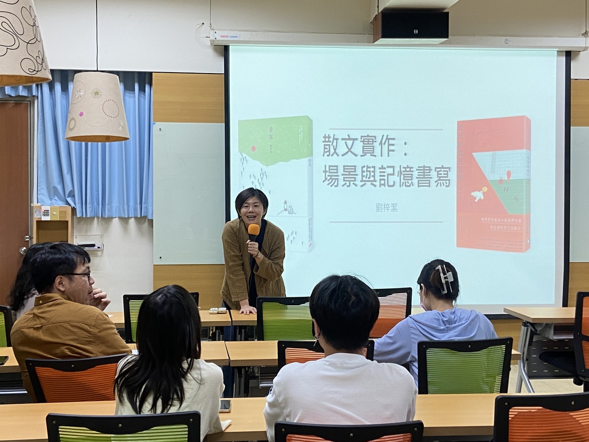 散文實作工作坊：場景與記憶書寫(另開新視窗/jpg檔)圖片