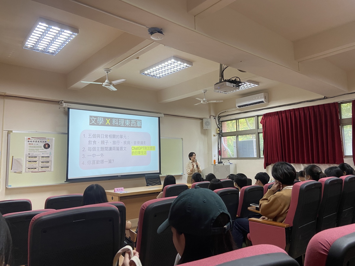 AI無法體驗的生活日常(另開新視窗/jpg檔)圖片