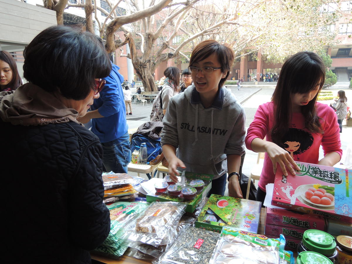 朋友週提供多樣化的商品(另開新視窗/jpg檔)圖片