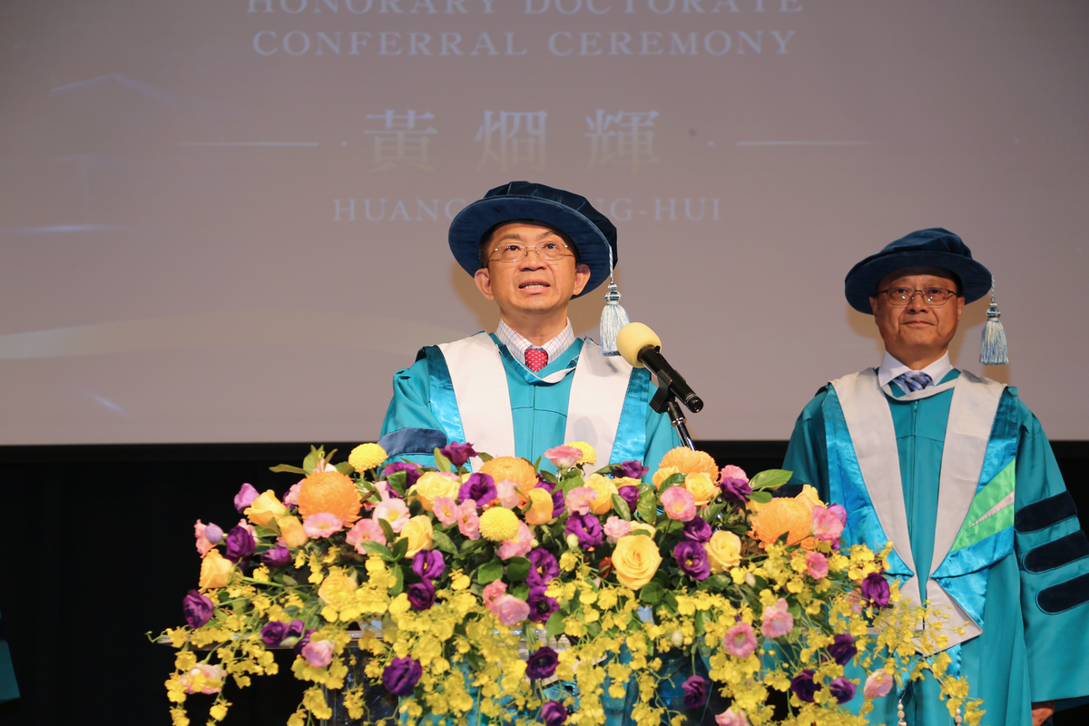 中山大學校長李志鵬表示，黃烱輝在企業經營上穩健務實，除了對產業發展有所貢獻，也長期關心教育與社會公益，將個人成就延伸為對社會的付出。(另開新視窗/jpg檔)圖片