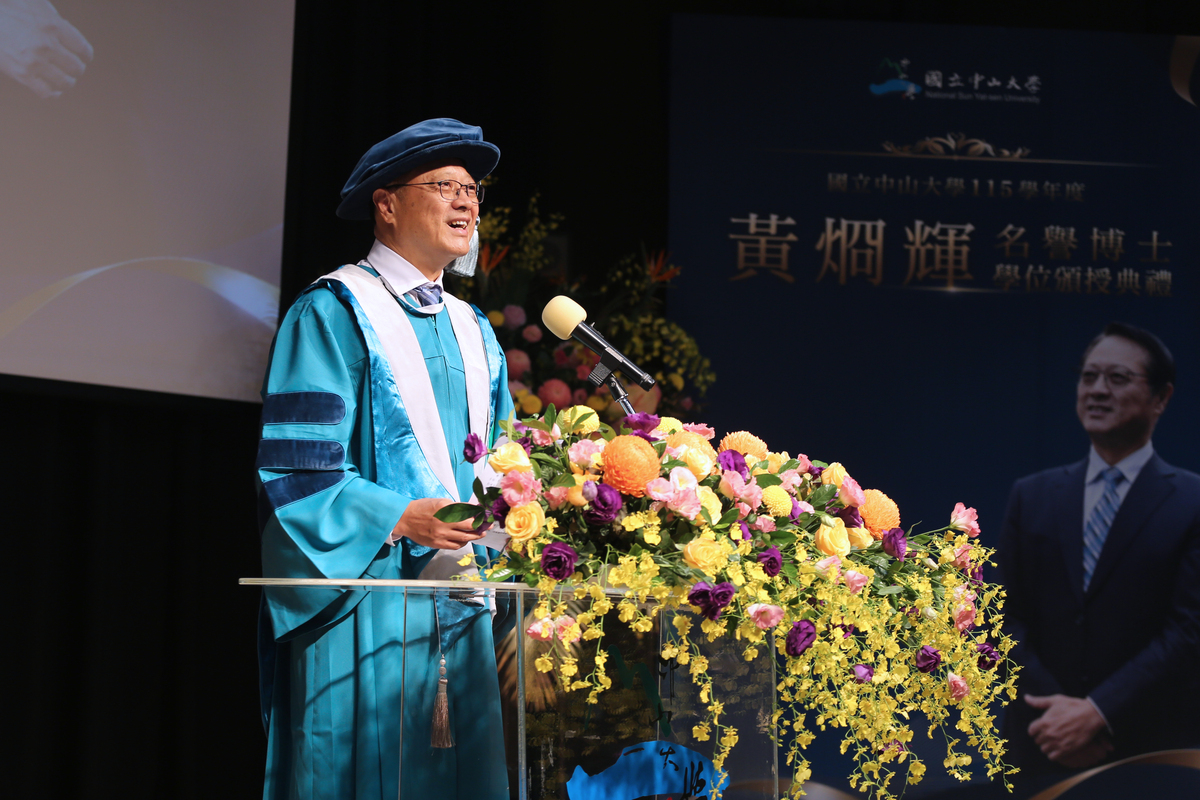 黃烱輝表示，個人成就有賴社會支持，期盼持續投入教育與公益，為年輕人創造更多成長機會，讓善意不斷傳遞。(另開新視窗/jpg檔)圖片