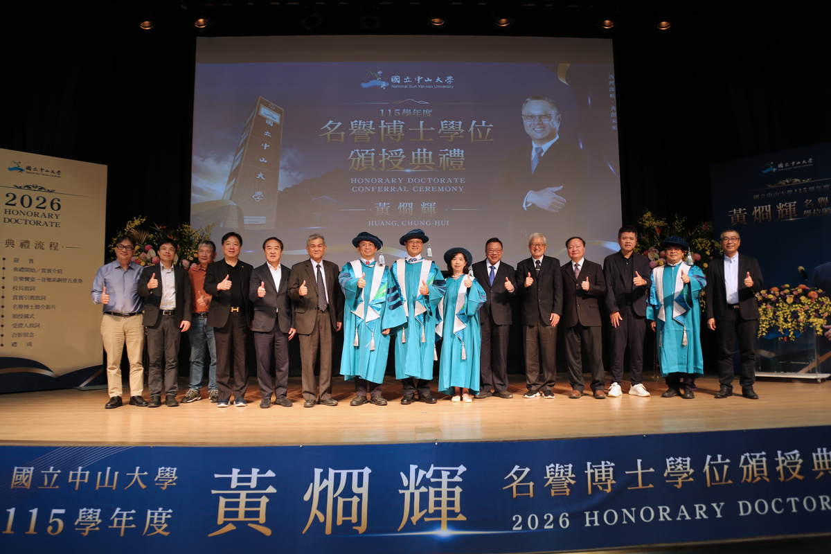 黃烱輝表示，個人成就有賴社會支持，期盼持續投入教育與公益，為年輕人創造更多成長機會，讓善意不斷傳遞。(另開新視窗/jpg檔)圖片