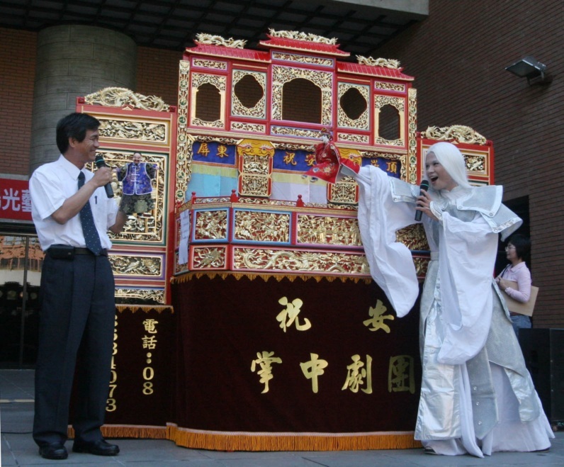 聲光藝動 祝安掌中劇團(另開新視窗/jpg檔)圖片
