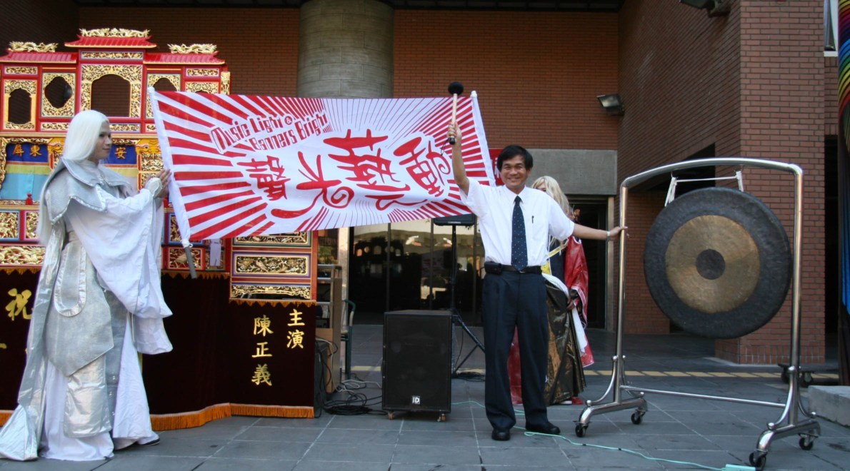 中山大學校長楊弘敦開鑼(另開新視窗/jpg檔)圖片