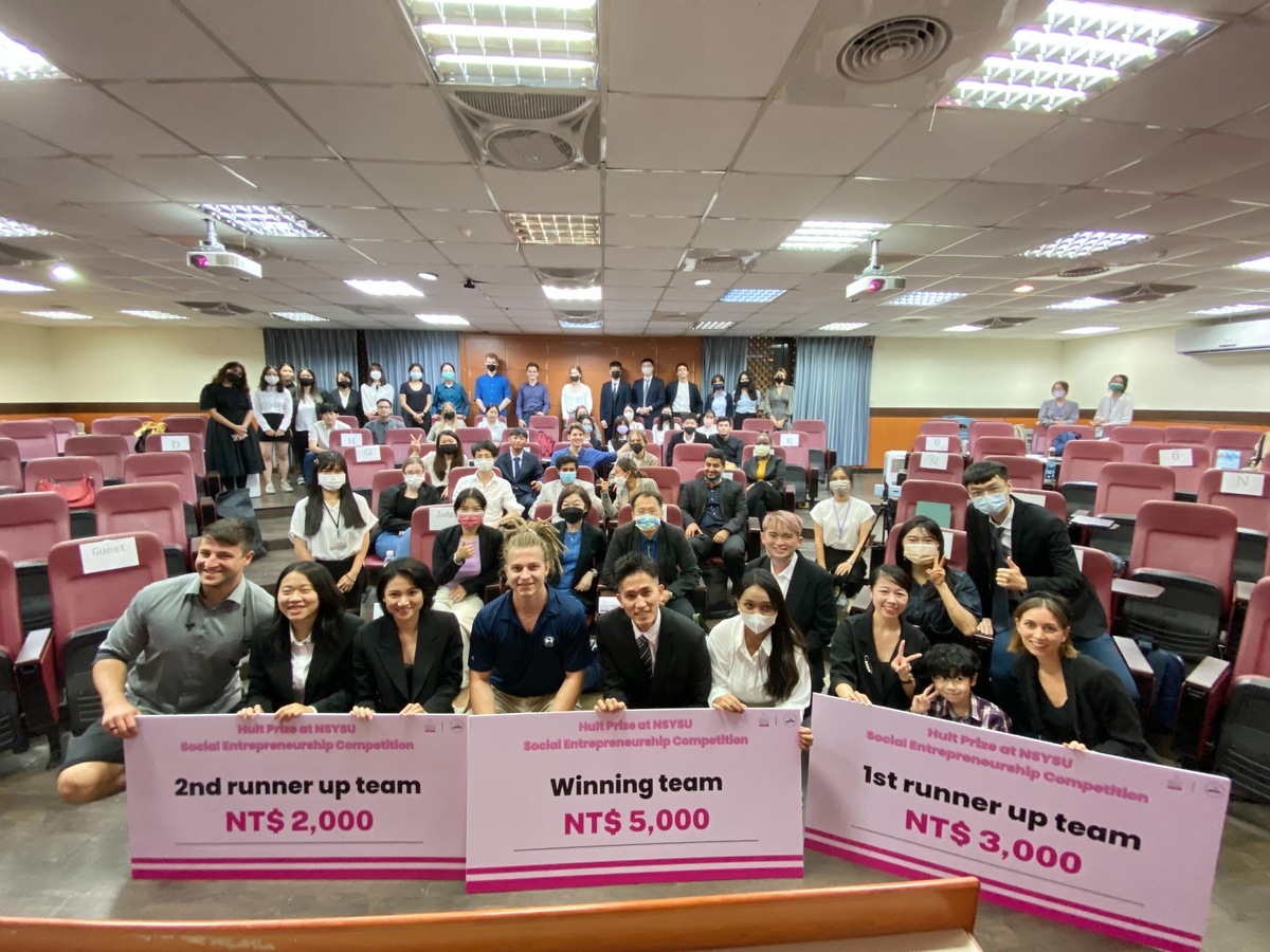 IBMBA學生參與霍特獎校園決賽(另開新視窗/jpg檔)圖片