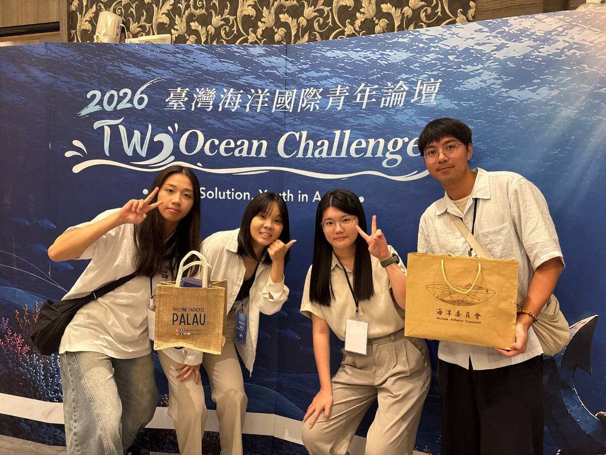 中山大學「魚額不足 No Money No Fish」團隊(另開新視窗/jpg檔)圖片