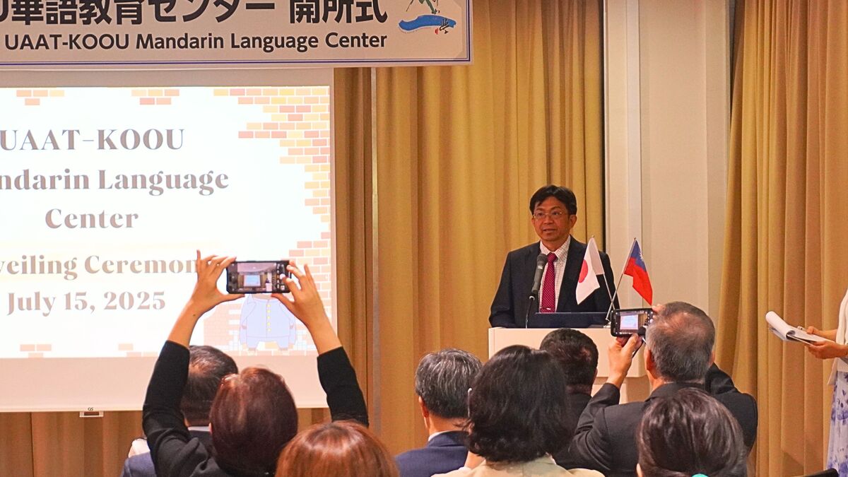 中山大學校長李志鵬致詞(另開新視窗/jpg檔)圖片