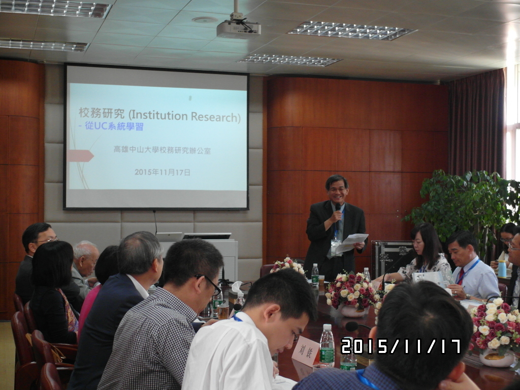 楊弘敦校長主持校務治理討論會(另開新視窗/jpg檔)圖片
