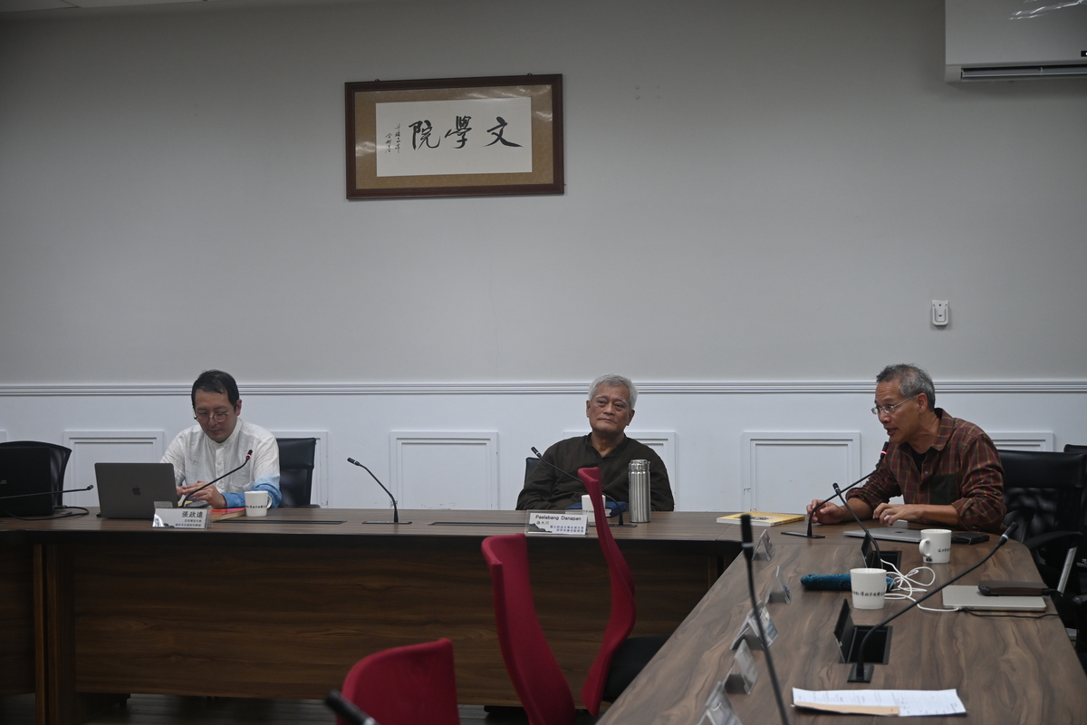 原民宇宙觀與共生哲學　國際論壇匯聚多元觀點(另開新視窗/jpg檔)圖片