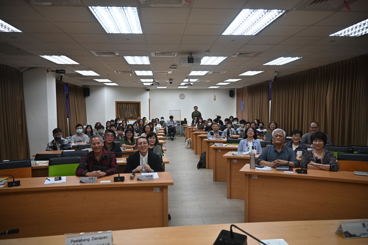 原民宇宙觀與共生哲學　國際論壇匯聚多元觀點(另開新視窗/jpg檔)圖片