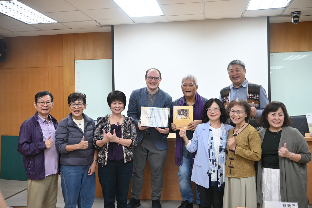 原民宇宙觀與共生哲學　國際論壇匯聚多元觀點(另開新視窗/jpg檔)圖片